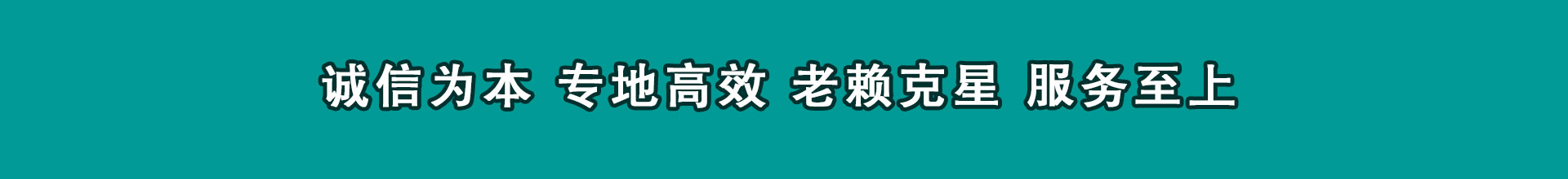 内黄讨债公司