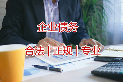 土地征收法规实施效果如何
